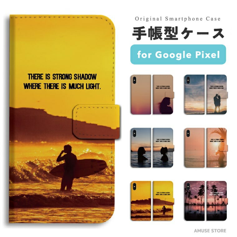 樂天商城 - 【最短即日発送】 Google Pixel 9a ケース スマホケース 手帳型 おしゃれ グーグル ピクセル Pixel 10a Pixel10 Pro XL Pixel10a Pixel9a Pixel8a ピクセル10a ピクセル10 ピクセル9a Pixel8a スマホカバー フォト ビーチ SURF 海 OCEAN ハワイアン ハワイ ヤシの木