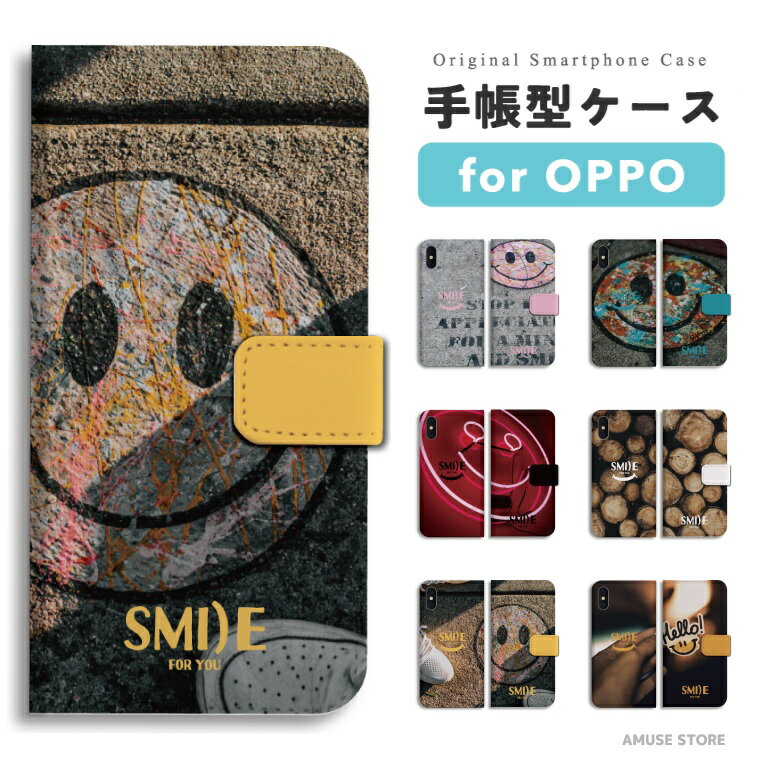 樂天商城 - 【最短即日発送】 OPPO Reno13 A ケース スマホケース 手帳型 おしゃれ オッポ Reno11 A Reno9 Reno7 Reno5 Reno3 A5 5G A3 5G A79 A73 A54 A55s oppo Reno10 Pro 携帯ケース SMILE スマイル ニコちゃん ネオン