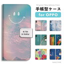 【最短即日発送】 OPPO Reno13 A ケース 手帳型 オッポ Reno11 A Reno9 Reno7 Reno5 Reno3 A A3 5G A79 A73 A54 A55s 5G A5 oppo Find X3 Pro Reno10 Pro カバー おしゃれ かわいい SMILE スマイル ニコちゃん レインボー 虹 傘 景色