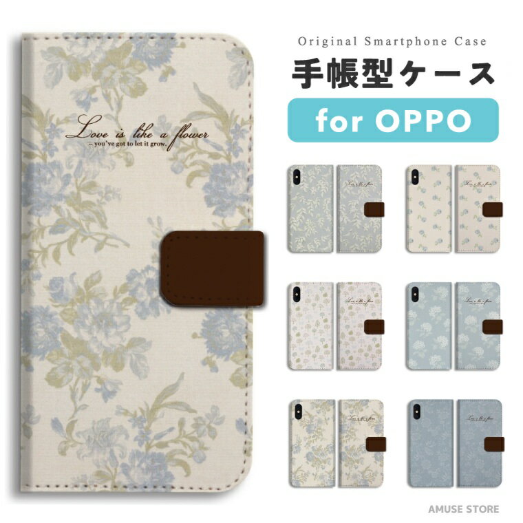 樂天商城 - 【最短即日発送】 OPPO Reno13 A ケース スマホケース 手帳型 おしゃれ オッポ Reno11 A Reno9 Reno7 Reno5 Reno3 A5 5G A3 5G A79 A73 A54 A55s oppo Reno10 Pro 携帯ケース 花柄 フラワー 花 ボタニカル 女の子 女子