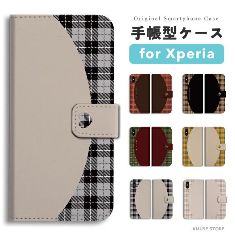 Xperia 10 VI ������ ��Ģ�� �������ڥꥢ 1 VII 10 VI 5 V IV III II SO-51F SO-52E SO-51E SO-52D SO-53C SO-52C SOG15 SOG14 SOG13 SOG12 SOG11 Ace III ���С� ������� ���襤�� �����å� �ϡ��� ���� �� ���� ���λ� ����