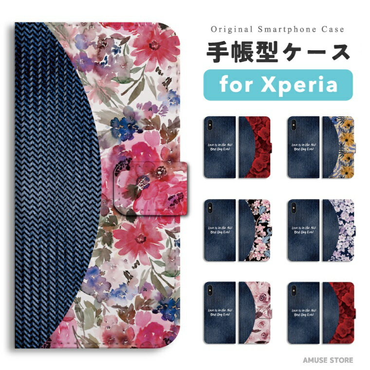 �ں�û¨��ȯ���� Xperia 10 VII ������ ���ޥۥ����� ��Ģ�� ������� �������ڥꥢ 1 VI 10 VI 5 V IV III II SO-52F SO-52E SO-51E SO-52D SO-53C SO-52C SOG16 SOG15 SOG14 SOG13 SOG12 Ace III ���ӥ����� ���� �� �ܥ��˥��� �Х����顼 �ǥ˥��� ����