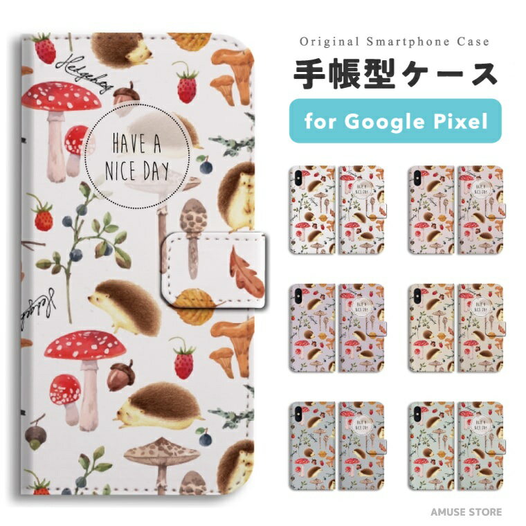樂天商城 - 【最短即日発送】 Google Pixel 9a ケース スマホケース 手帳型 おしゃれ グーグル ピクセル Pixel 10a Pixel10 Pro XL Pixel10a Pixel9a Pixel8a ピクセル10a ピクセル10 ピクセル9a Pixel8a スマホカバー ハリネズミ はりねずみ イラスト アニマル Hedgehog
