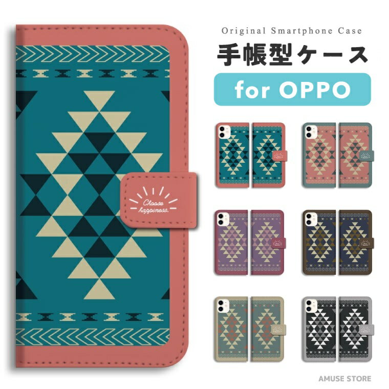 樂天商城 - 【最短即日発送】 OPPO Reno13 A ケース スマホケース 手帳型 おしゃれ オッポ Reno11 A Reno9 Reno7 Reno5 Reno3 A5 5G A3 5G A79 A73 A54 A55s oppo Reno10 Pro 携帯ケース ネイティブ アメリカン パステル 韓国