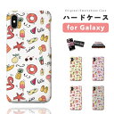 【最短即日発送】 Galaxy S25 ケース ハードケース ギャラクシー A25 5G S24 Ultra S23 FE S22 S21 S20 5G S10 A55 A54 A53 A52 A51 A41 A36 A23 A22 A21 カバー おしゃれ かわいい 夏 SUMMER アイス うきわ 女の子 すいか サンダル