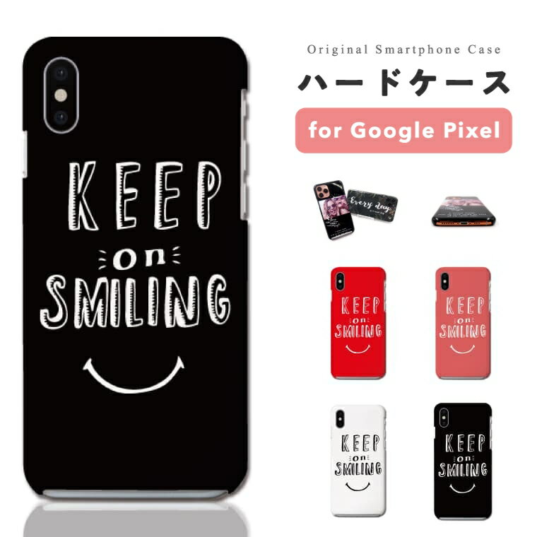 樂天商城 - 【最短即日発送】 Google Pixel 9a ケース スマホケース ハード おしゃれ グーグル ピクセル Pixel 10a Pixel10 Pro XL Pixel10a Pixel9a Pixel8a ピクセル10a ピクセル10 ピクセル9a Pixel8a スマホカバー スマイル ニコちゃん