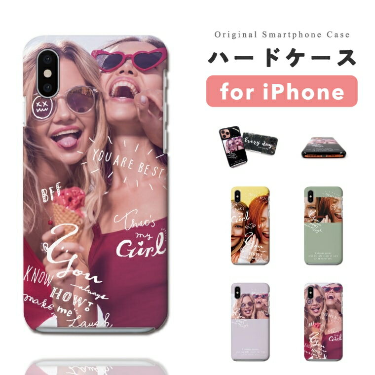 樂天商城 - 【最短即日発送】 iPhone17 ケース iPhone17e スマホケース ハード おしゃれ iPhone16 iPhone16e iPhone15 Pro Max iPhone14 Plus iPhone13 mini アイフォン17e アイフォン17 アイフォン16e スマホカバー 女性 Girl モデル Model 手書き プリント