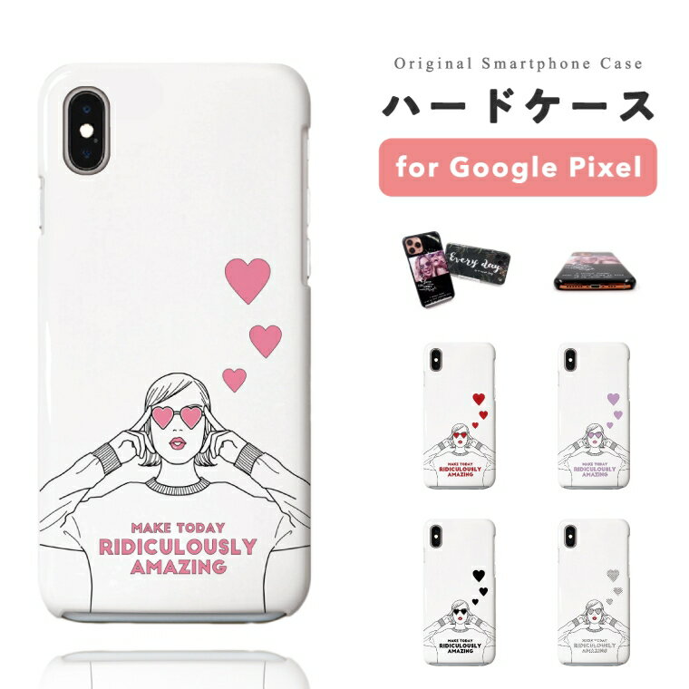 樂天商城 - 【最短即日発送】 Google Pixel 9a ケース スマホケース ハード おしゃれ グーグル ピクセル Pixel 10a Pixel10 Pro XL Pixel10a Pixel9a Pixel8a ピクセル10a ピクセル10 ピクセル9a Pixel8a スマホカバー 海外 ファッション ハート イラスト