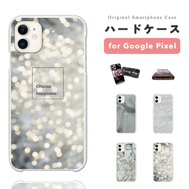 �ڥ����ѡ�SALEȾ�ۡ� Google Pixel 9a ������ �ϡ��ɥ����� �������� �ԥ����� Pixel9a Pixel8a Pixel9 Pro XL �ԥ�����9a �ԥ�����8a Pixel8 Pixel7a Pixel7 Pixel6a Pixel6 Pixel5 ���С� ������� ���襤�� ���� ���졼���� �١����� ������