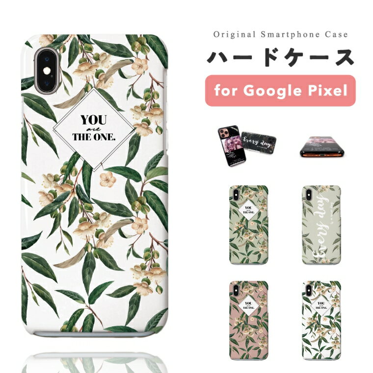Rakuten - 【即日発送】 Google Pixel 10a スマホケース ハード おしゃれ 海外 花柄 花 グーグル ピクセル ケース Pixel10a Pixel9a Pixel8a Pixel10 Pro XL 9a ピクセル10a ピクセル10 ピクセル9a Pixel8a スマホカバー