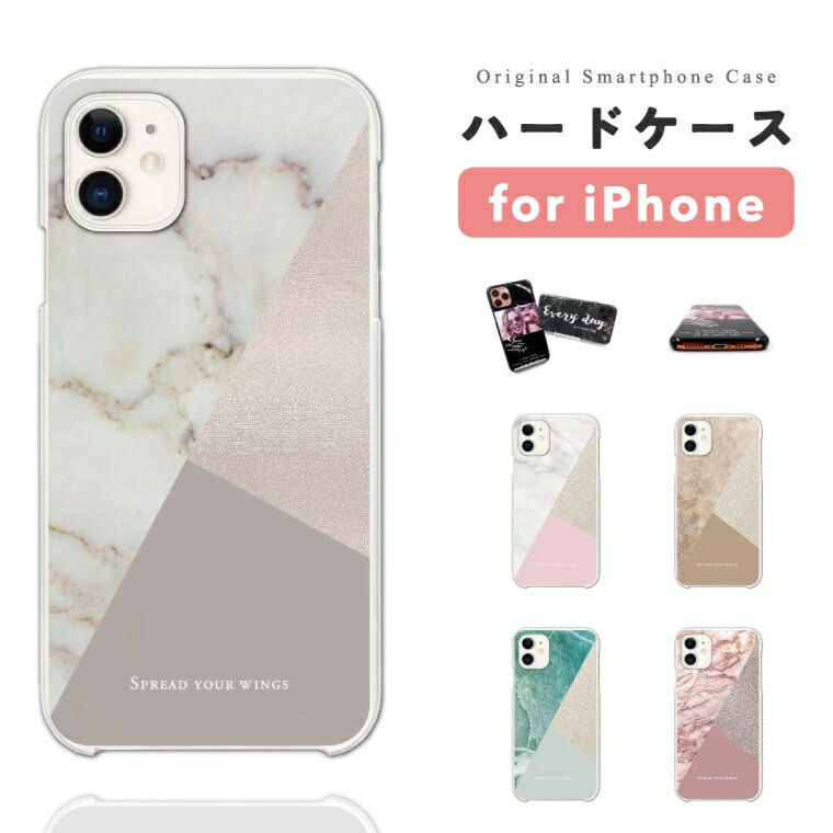 ޥۥ AMUSE STORE㤨֡ںû¨ȯ iPhone16  iPhone17 ϡɥ iPhone Air iPhone16e iPhone15 Pro Max iPhone14 Plus iPhone13 mini iPhone12 iPhone SE 3 ե17 ե16e С  襤 ŷ Х顼 ޡ֥ ХȥɡפβǤʤ2,180ߤˤʤޤ