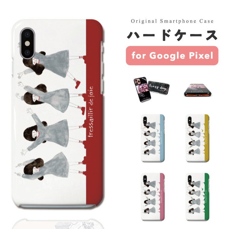 【最短即日発送】 Google Pixel 9a ケー�