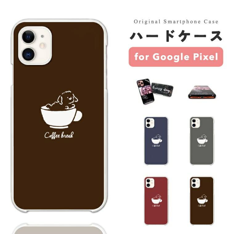 【最短即日発送】 Google Pixel 9a ケー�