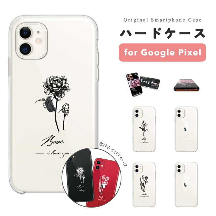 Google Pixel 9a ������ ���ޥۥ����� �ϡ��� ������� �������� �ԥ����� Pixel10 Pro XL Pixel9a Pixel8a �ԥ���...