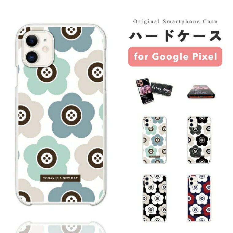樂天商城 - 【最短即日発送】 Google Pixel 9a ケース スマホケース ハード おしゃれ グーグル ピクセル Pixel 10a Pixel10 Pro XL Pixel10a Pixel9a Pixel8a ピクセル10a ピクセル10 ピクセル9a Pixel8a スマホカバー 北欧 花柄 花 フラワー ボタニカル イラスト