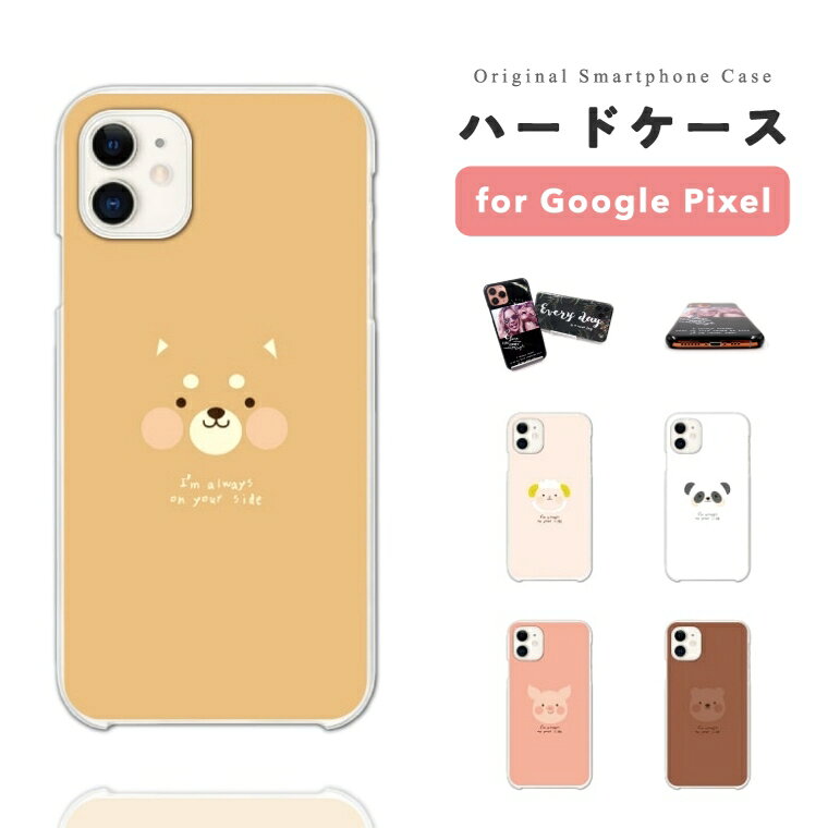 GooglePixel9aケースス...