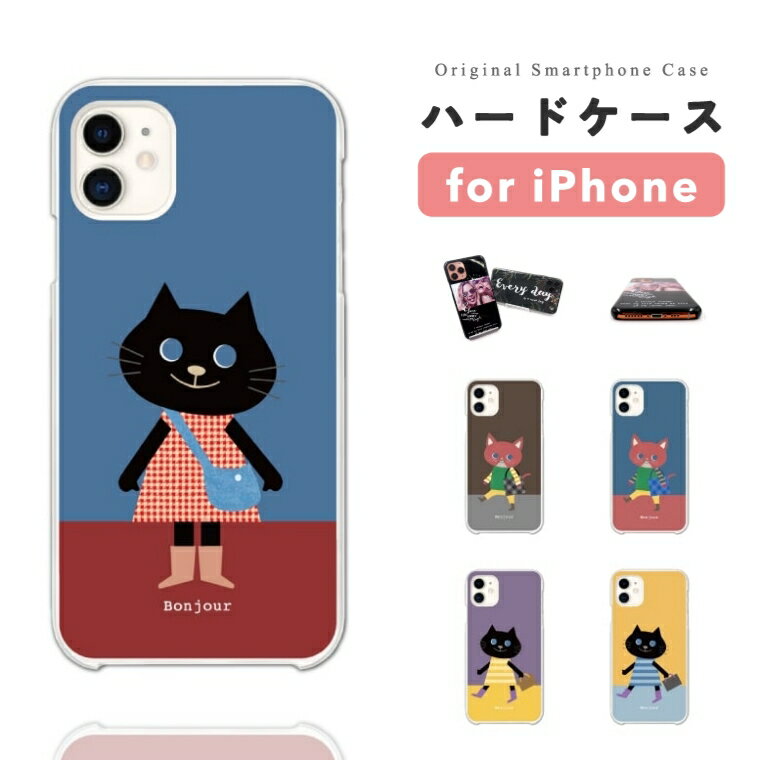 ںû¨ȯ iPhone16  iPhone17 ϡɥ iPhone Air iPhone16e iPhone15 Pro Max iPhone14 Plus iPhone13 mini iPhone12 iPhone SE 3 ե17 ե16e С  襤 ǭ ͤ ͥ 饹