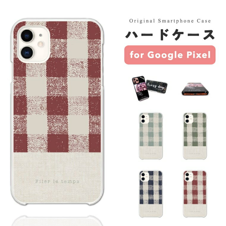 Rakuten - 【即日発送】 Google Pixel 10a スマホケース ハード おしゃれ ボーダー チェック ファッション 生地 シンプル 韓国 グーグル ピクセル ケース Pixel10a Pixel9a Pixel8a Pixel10 Pro XL 9a ピクセル10a ピクセル10 ピクセル9a Pixel8a スマホカバー