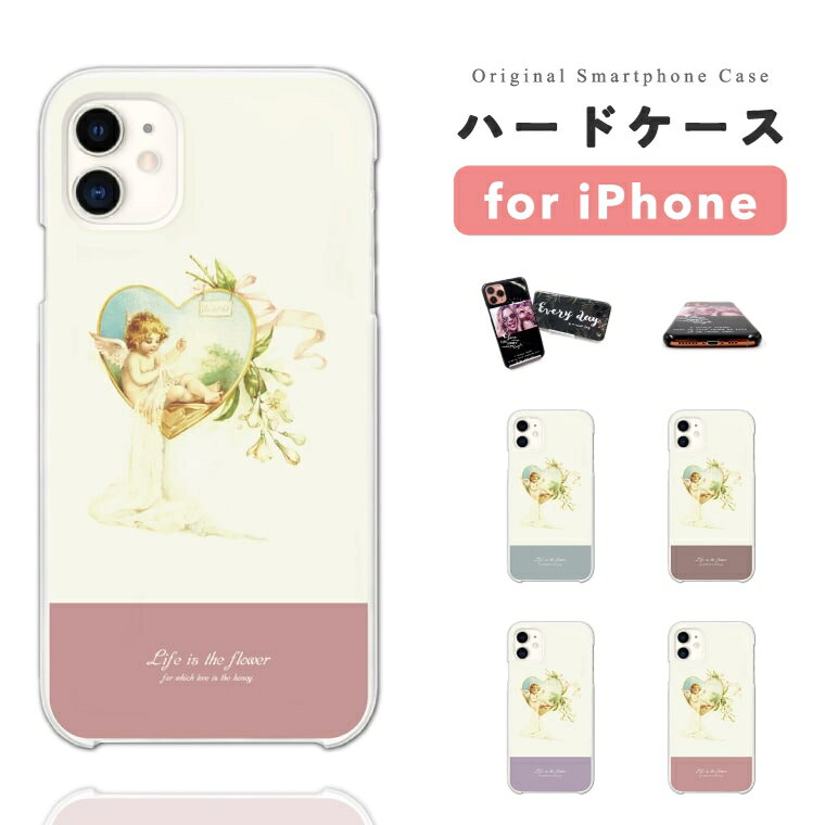 ash-611-iphone.jpg