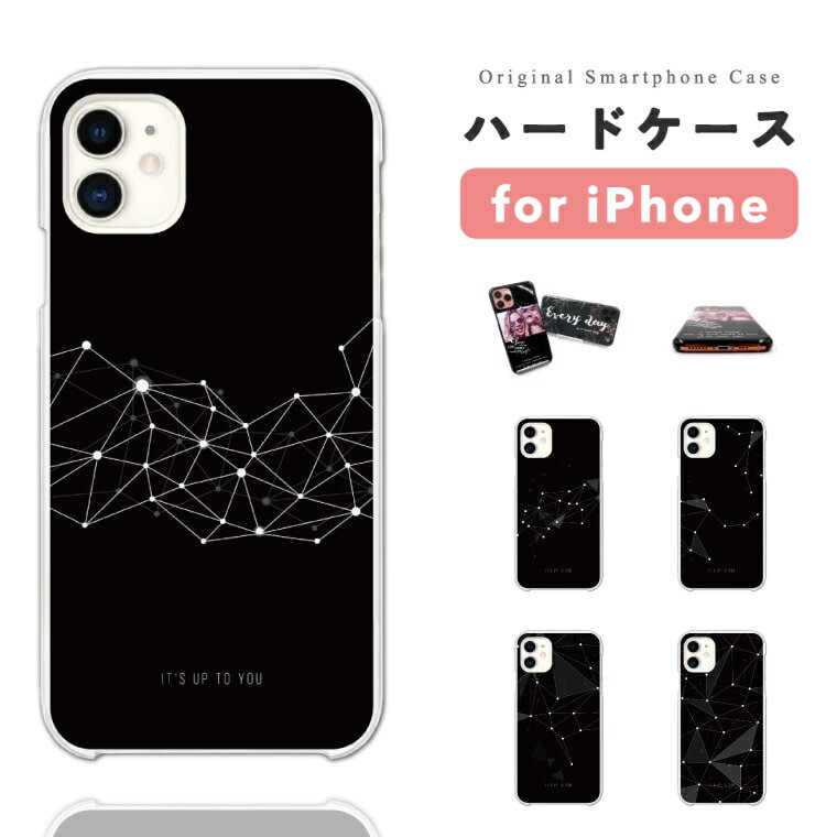 樂天商城 - 【最短即日発送】 iPhone17 ケース iPhone17e スマホケース ハード おしゃれ iPhone16 iPhone16e iPhone15 Pro Max iPhone14 Plus iPhone13 mini アイフォン17e アイフォン17 アイフォン16e スマホカバー モノクロ メンズ ブラック 韓国