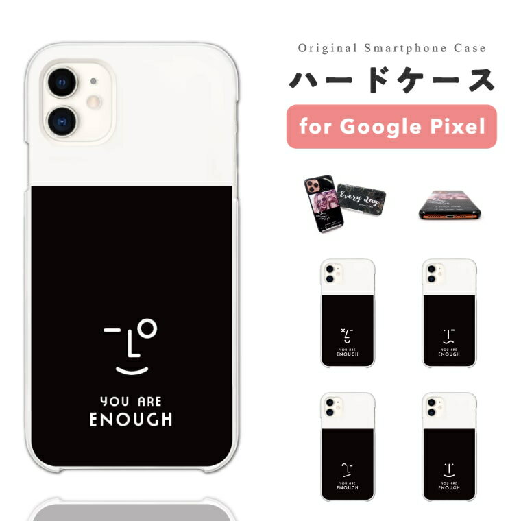 樂天商城 - 【最短即日発送】 Google Pixel 9a ケース スマホケース ハード おしゃれ グーグル ピクセル Pixel 10a Pixel10 Pro XL Pixel10a Pixel9a Pixel8a ピクセル10a ピクセル10 ピクセル9a Pixel8a スマホカバー 顔文字 かお おもしろ 韓国
