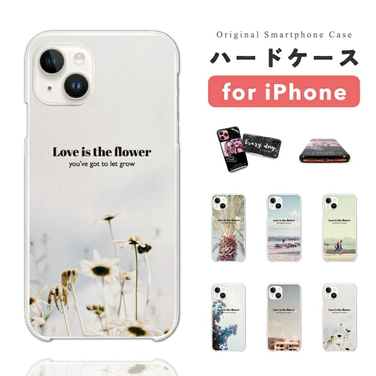 樂天商城 - 【最短即日発送】 iPhone17 ケース iPhone17e スマホケース ハード おしゃれ iPhone16 iPhone16e iPhone15 Pro Max iPhone14 Plus iPhone13 mini アイフォン17e アイフォン17 アイフォン16e スマホカバー 花柄 花 ビーチ パイナップル 写真