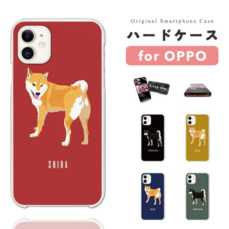 ޥۥ AMUSE STORE㤨֡ںû¨ȯ OPPO Reno13 A  ϡɥ å Reno11 A Reno9 Reno7 Reno5 Reno3 A A3 5G A79 A73 A54 A55s 5G A5 oppo Find X3 Pro Reno10 Pro С  襤 Ƹ      饹 ­ספβǤʤ2,180ߤˤʤޤ