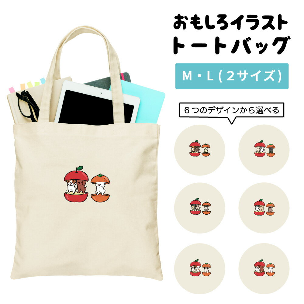 ���⤷�� �ȡ��ȥХå� ���襤�� ���饹�� ��ǥ����� ��� �䤷 �䤷�� �����Х� �ޥ������Хå� �ޥ� �ȡ��� �����Хå� �쥸�Хå� �쥸�� �ץ���...