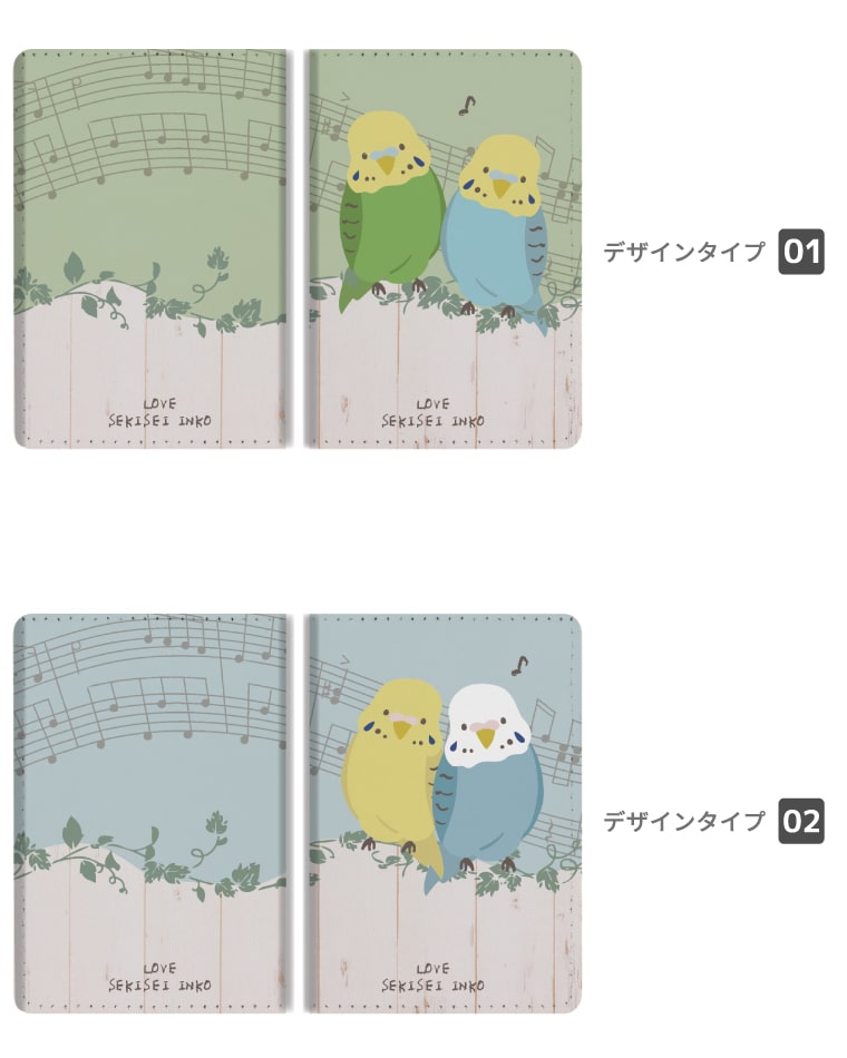 パスポートケース 二つ折り ストラップホール付き メンズ レディース おしゃれ かわいい 盗難防止 紛失防止 カード ペン ボタン カバー 軽量 皮革 ギフト プレゼント インコ セキセイインコ イラスト 鳥 バード ペット