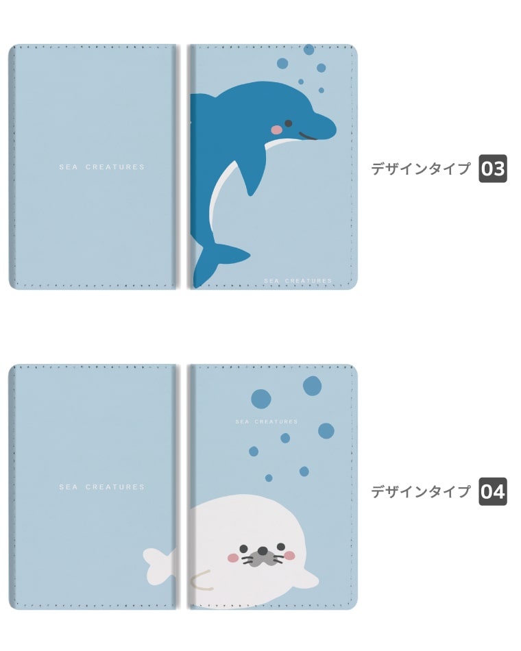 �ѥ��ݡ��ȥ����� ����ޤ� ���ȥ�åץۡ����դ� ��� ��ǥ����� ������� ���襤�� �����ɻ� ʶ���ɻ� ������ �ڥ� �ܥ��� ���С� ���� ��� ���ե� �ץ쥼��� ��������ʪ �ڥ󥮥� ������ ���륫 �����饷 ���饹��