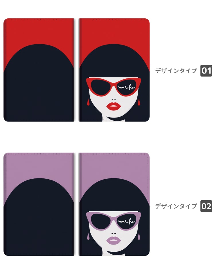 【ギフト対応】 名入れ パスポートケース 二つ折り 女性 イラスト サングラス 韓国...