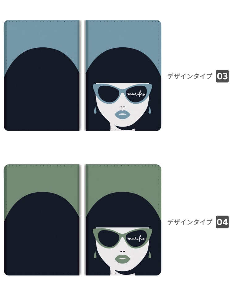 【ギフト対応】 名入れ パスポートケース 二つ折り 女性 イラスト サングラス 韓国...