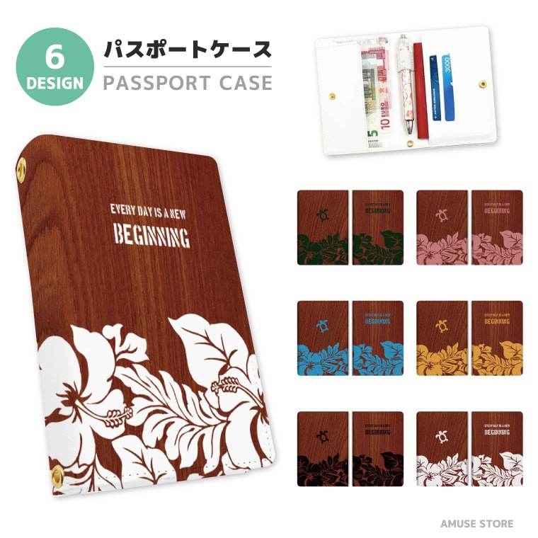 パスポートケース 二つ折り ストラップホール付き メンズ レディース おしゃれ かわいい 盗難防止 紛失防止 カード ペン ボタン カバー 軽量 皮革 ギフト ...