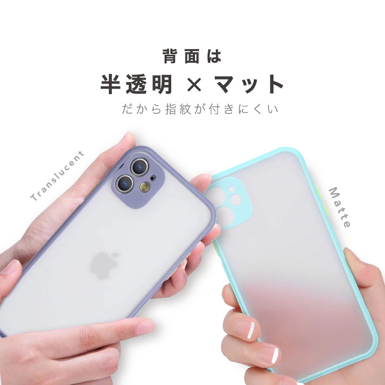 【即日発送】 iPhone14 Plus iPhone13 mini Pro ケース TPUケース iPhone12 iPhone...