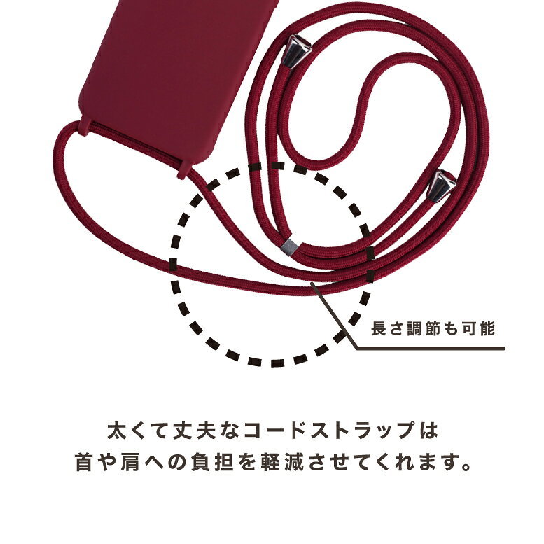 【即日発送】 スマホ ショルダー Android TPUケース Galaxy A53 A52 S23 S23 Ultra S22 Ultra S21 S21+ S21 Ultra ケース シンプル ストラップ シリコン 女性 韓国 トレンド かわいい amusestore-10015483 スマホケース全機種 AMUSE STORE サンプル画像3