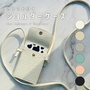 【最短即日発送】 スマホ ショルダー ポケット 付 iPhone14 Plus Pro iPhone13 mini Pro TPUケース iPhone12 iP...