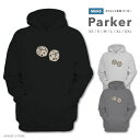 パーカー メンズ プルオーバー スウェット フード フーディー おしゃれ かわいい プリント ブラック ホワイト グレー 長袖 S M L XL メンズファッシ...