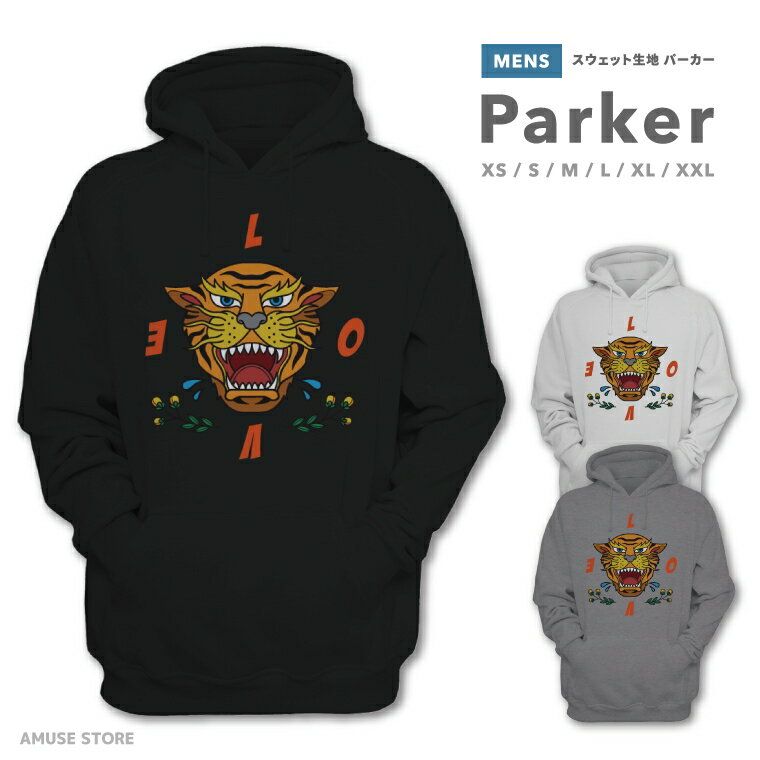 樂天商城 - パーカー メンズ プルオーバー スウェット フード フーディー おしゃれ かわいい プリント ブラック ホワイト グレー 長袖 S M L XL メンズファッション カジュアル 秋 冬 秋服 冬服 LION ライオン アニメ風 コーデ ワンポイント
