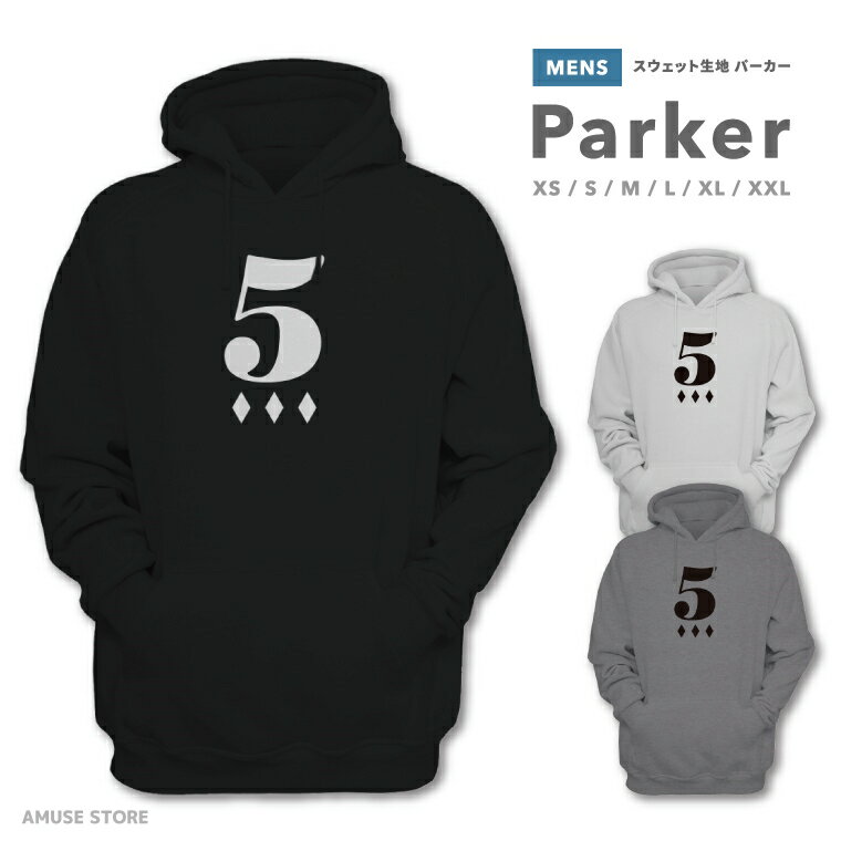 楽天市場】ダイヤ（パーカー｜トップス）：メンズファッションの通販