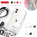  v[g X}zV_[ X}z V_[Xgbv iPhoneP[X ΂ߊ| strap iPhone15 Pro iPhone14 Plus P[X iPhone13 mini Pro Max iPhone12 iPhone SE iPhoneP[X  n[g ؍ gh 킢