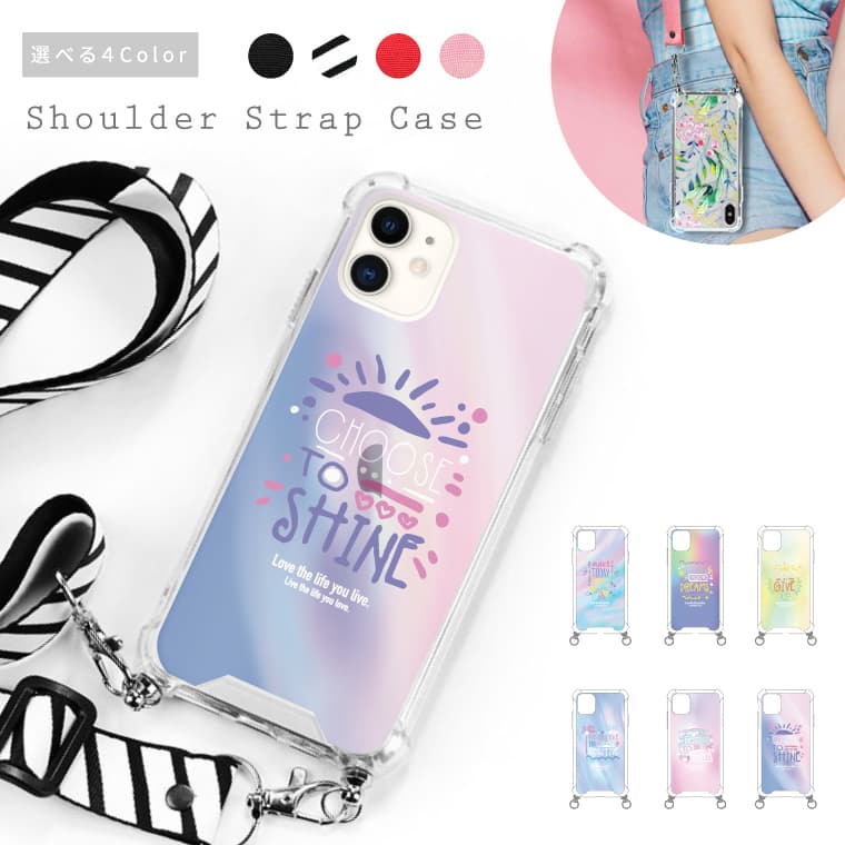 樂天商城 - スマホショルダー iPhone17 ケース ショルダーストラップ iPhone16 iPhone16e 韓国 スマホケース iPhone Air iPhone15 iPhone16Pro iPhone14 Plus iPhone13 iPhone SE3 ケース 斜め掛け おしゃれ 半透明 グラデーション イラスト かわいい 韓国