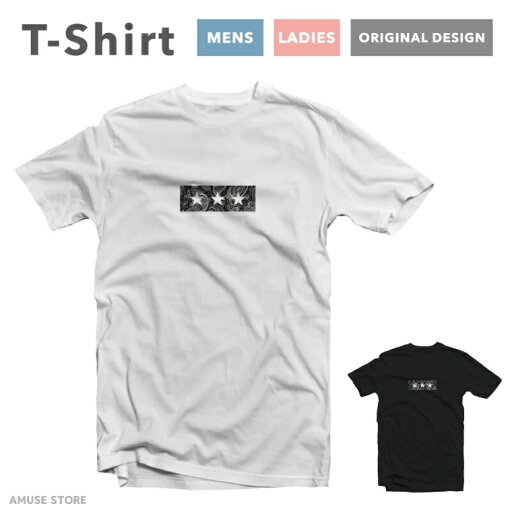 Tシャツ レディース 半袖 おしゃれ プリント 綿100% 大きいサイズ コットン ブラック ホワイト グレー カジュアル ファッション 5.6オンス 白Tシャツ 黒Tシャツ 推し かわいい スター 星 ペイズリー柄 Tシャツ レディース 半袖 おしゃれ プリント 綿100% 大きいサイズ コットン ブラック ホワイト グレー カジュアル ファッション 5.6オンス 白Tシャツ 黒Tシャツ 推し かわいい スター 星 ペイズリー柄