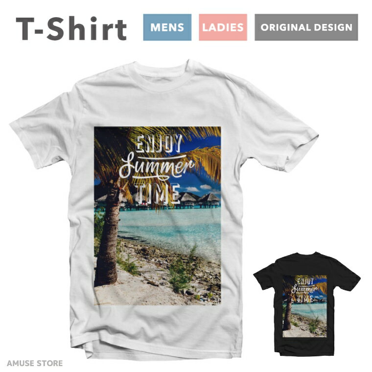 Tシャツ メンズ 半袖 長袖 おしゃれ プリント 綿100% 大きいサイズ 小さいサイズ レディース コットン ..