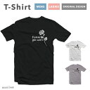 【翌日配達】Tシャツ メンズ 半袖 おしゃれ プリント ブラック ホワイト グレー 白Tシャツ 黒Tシャツ 綿100% 5.6オンス コットン ファッション カジュアル 推し Inna De Yannd デザイン ワンポイント 花 Flower