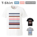 Tシャツ レディース 半袖 おしゃれ プリント 綿100% 大きいサイズ コットン ブラック ホワイト グレー カジュアル ファッション 5.6オンス 白Tシャツ 黒Tシャツ 推し かわいい border ボーダー surf サーフ 夏
