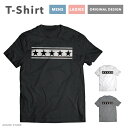 Tシャツ メンズ 半袖 おしゃれ プリント ブラック ホワイト グレー 白Tシャツ 黒Tシャツ 綿100% 5.6オンス コットン ファッション カジュアル 推し スター 星 モノクロ Monochrome デザイン