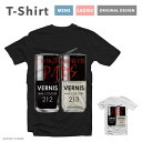 【翌日配達】Tシャツ メンズ 半袖 おしゃれ プリント ブラック ホワイト グレー 白Tシャツ 黒Tシャツ 綿100% 5.6オンス コットン ファッション カジュアル 推し I'M IN LOVE WITH THE PARIS VERNIS 213 ネイル カラー