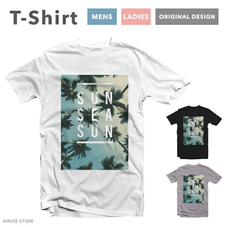 楽天市場】sunsea(Tシャツ・カットソー|トップス):メンズ 楽天市場】sunsea(Tシャツ・カットソー|トップス):メンズ