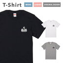 Tシャツ レディース 半袖 おしゃれ プリント 綿100% 大きいサイズ コットン ブラック ホワイト グレー カジュアル ファッション 5.6オンス 白Tシャツ 黒Tシャツ 推し かわいい サーフ ビーチ 夏 シンプル かわいい(4)