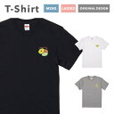 Tシャツ メンズ 半袖 おしゃれ プリント 綿100% 大きいサイズ コットン ブラック ホワイト グレー カジュアル ファッション 5.6オンス 白Tシャツ ...